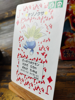 Oddish - Pokemon Poker Playing Card - vtg 1996 Red/Charizard Deck - LP - Image 3