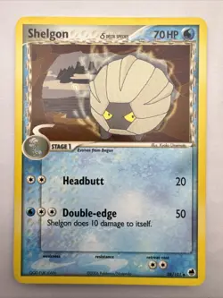 Pokemon TCG Shelgon EX Dragon Frontiers 38/101 Regular Uncommon NM - Image 1