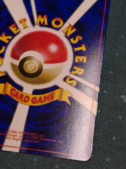 Hamachan’s Slowking Promo Pokemon Card Japanese CoroCoro Movie Exclusive 1999 - Image 2