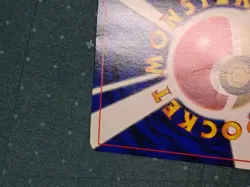 Hamachan’s Slowking Promo Pokemon Card Japanese CoroCoro Movie Exclusive 1999 - Image 4