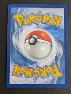 Pecharunt ex Hyper Rare Gold 095/064 - Pokemon TCG Shrouded Fable - MINT / NM - Image 2