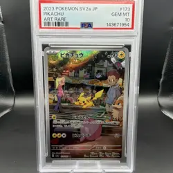Pokemon TCG Pikachu 173/165 SV2a Card 151 Art Rare Holo PSA 10 - Image 1
