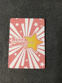 CCG WAIFU CARD SENPAI GODDESS HAVEN 6 UR-008 FURINA SEXY ANIME WAIFU CARD - Image 2