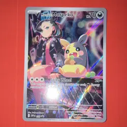 Pokemon Marnie’s Morpeko 206 Full Art Promo Holo Scarlet & Violet Sv Card - Image 2
