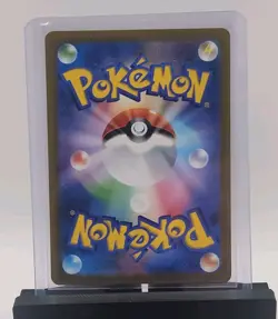 2023 Pokemon Japanese TCG sv4K Ancient Roar Garbodor AR 075/066 MINT - Image 5