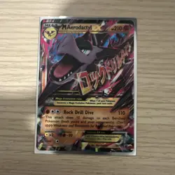 Pokemon Aerodactyl EX XY97 XY Promo Holo Basic 170 HP - Image 1