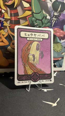 Jinx Holo 124/152 - Rare Pokai Gaku Pokemon Parody Set - Stunning Artwork - Image 2