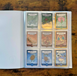 Pokai Gaku Master Set + 6 Promos + 2 Artist Signed Cards - Custom Pokemon Cards - Image 1