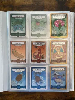 Pokai Gaku Master Set + 6 Promos + 2 Artist Signed Cards - Custom Pokemon Cards - Image 2
