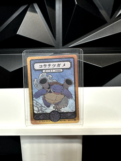 Pokai Gaku - Blastoise 009/152 Super Rare - Art Yeuh Fan Art - Image 1