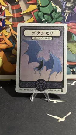 Golbat - 42/152 - Rare - Pokai Gaku Non TCG Pokemon Card - Perfect for Collector - Image 1