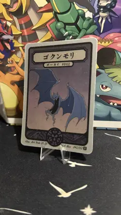 Golbat - 42/152 - Rare - Pokai Gaku Non TCG Pokemon Card - Perfect for Collector - Image 3