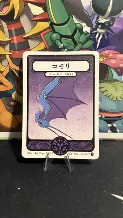 Zubat - Common - Pokai Gaku Non TCG Pokemon - Stunning Artwork - Image 1