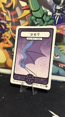 Zubat - Common - Pokai Gaku Non TCG Pokemon - Stunning Artwork - Image 3