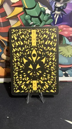 Sandslash - Common - Pokai Gaku Non TCG Pokemon - Stunning Artwork - Image 4