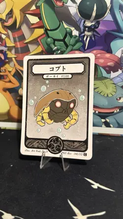 Kabuto - Common - Pokai Gaku Non TCG Pokemon - Stunning Artwork - Image 3