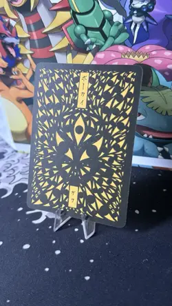 Ninetales Pokai Gaku - Art Yeuh - Rare Pokemon Parody Card - Image 5