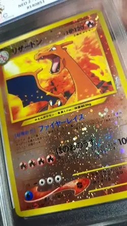 2000 Pokemon Japanese Neo 2 Promo #006 Charizard Reverse Foil PSA 10 GEM MINT - Image 2