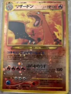Charizard Promo Reverse Foil 2000 Pokemon Japanese Neo 2 PSA 10 Gem Mint #01 - Image 3