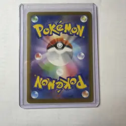 Mega Lucario ex - 228/193 MINT/NM Pokemon Cards MEGA Dream ex Holo MA Japanese - Image 2