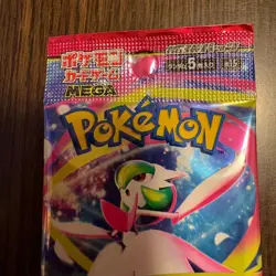 Mega Symphonia Packs Pokemon Card Game Japanese SEALED Cards - JP SELLER - Image 2