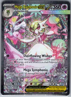 Mega Gardevoir ex 178/132 SIR ME01: Mega Evolution - Pokemon Card - NM - Image 1