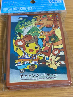 Tohoku 2025 Limited Pokemon Card Sleeve Deck Shield Set - Image 2
