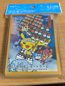Tohoku 2025 Limited Pokemon Card Sleeve Deck Shield Set - Image 5