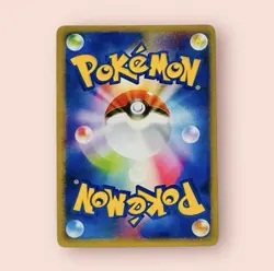 Gengar V Acerola Pokemon Trainer Cosplay Waifu ACG Card Holo Foil Cute Anime NM - Image 2