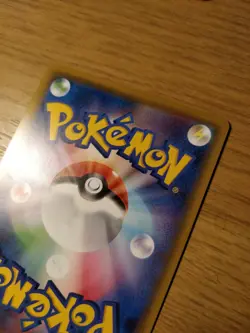 Togekiss V 058/076 s3a Legendary Heartbeat Japanese Pokemon Card RR Mint - Image 3