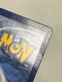 Pokemon Eevee & Snorlax GX TAG TEAM Promo Holo SM169 English Card - Image 3