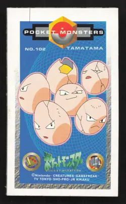 Exeggcute Kaku Menko Amada MP Japanese Pokemon Card TCG - Image 1