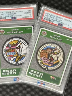 PSA10 Serial 001 Hokkaido Gundam Manhole Card Trading Card - Image 1