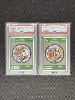 PSA10 Serial 001 Hokkaido Gundam Manhole Card Trading Card - Image 2