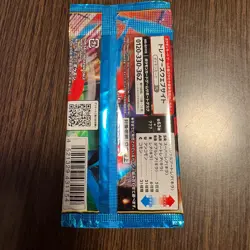 Mega Brave Packs Pokemon Card Game Japanese SEALED Cards JP SELLER made in JP - Image 4