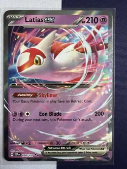 Latias EX 076/191 Double Rare Surging Sparks Holo Pokemon Card English TCG NM - Image 1