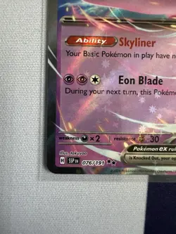 Latias EX 076/191 Double Rare Surging Sparks Holo Pokemon Card English TCG NM - Image 5