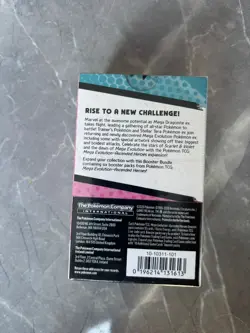 Pokemon Mega Evolutions Ascend Heroes Booster Bundle New and Sealed - Image 3