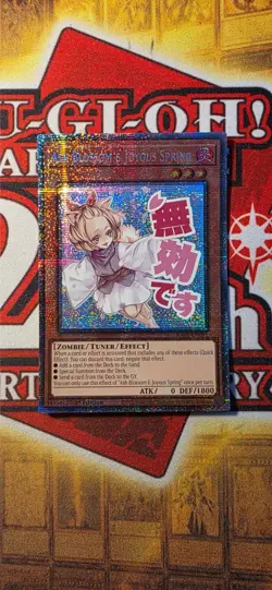 Yugioh Ash Blossom & Joyous Spring (Starlight Rare) - Rarity Collection 5 (RA05) - Image 1