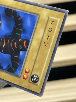 Yu Gi Oh! Wattkid Japanese -No Ref Common 1999 Booster1 old school - Image 4