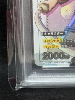 Union Arena TCG Sasha Braus Alt Art Holo PSA 10 Gem Mint, Attack on Titan - Image 4