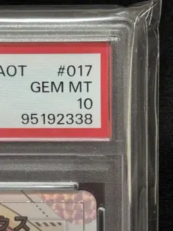 Union Arena TCG Sasha Braus Alt Art Holo PSA 10 Gem Mint, Attack on Titan - Image 5