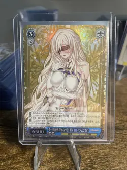 Weiss Schwarz GBS/S63-063S SR Maiden of the Sword Goblin Slayer Japanese - Image 1