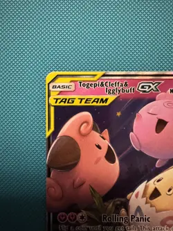 Pokemon Card Togepi Cleffa Igglybuff GX 143/236 Cosmic Eclipse Holo 2019 - Image 3