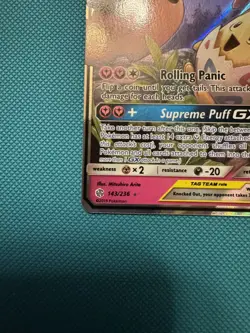 Pokemon Card Togepi Cleffa Igglybuff GX 143/236 Cosmic Eclipse Holo 2019 - Image 5