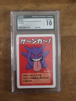 Gengar Old Maid Pokemon Card (Japanese) *CGC Gem Mint 10* - Image 1