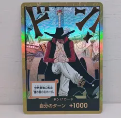 DON!! Dracule Mihawk GOLD Don OP14 Japanese EB04 ONE PIECE Card - Image 1