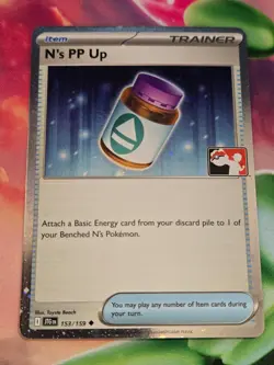 Pokemon TCG Prize Pack Stamped Cosmo Holo N's PP Up 153/159 NM - Image 1