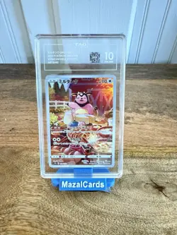 2023 Pokemon Miltank V Card TCG TAG Graded 10 - Image 1