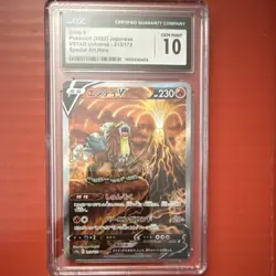 Pokemon Entei V 213/172 VSTAR Universe Special Art Rare Holo CGC 10 Japanese - Image 1